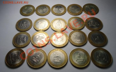 Биметалл разные 20шт. с 1 рубля - оконч. 16.12. в 22.00 МСК - 20Yur (2).JPG