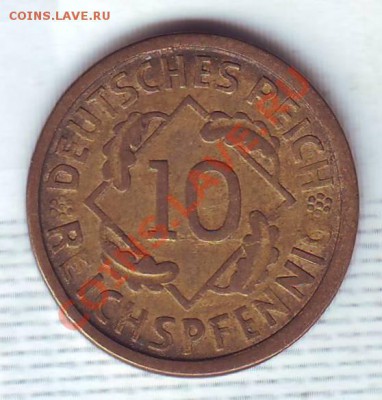 Веймар.10 Рейхспфеннигов.1926.А. до 17.12 - 19260015.JPG