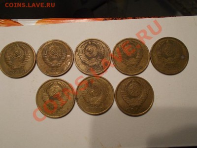 ПОГОДОВКА 5 КОПЕЕК СССР до 15.12.13 в 22-00 - 2 (1).JPG