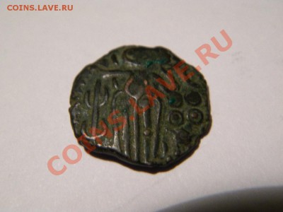 антика - DSCN2240.JPG
