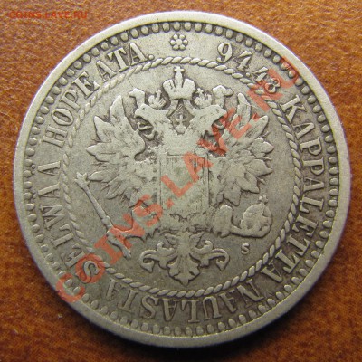 Непростая финляндия (1864-1908). Оценка спроса - IMG_0339.JPG