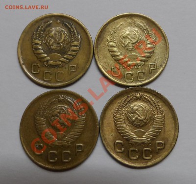 1 коп СССР 1945,46,48,49г. - SAM_3120.JPG