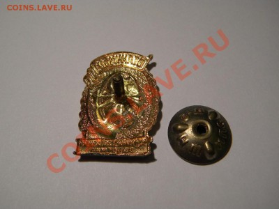 отличник - DSCN2232.JPG