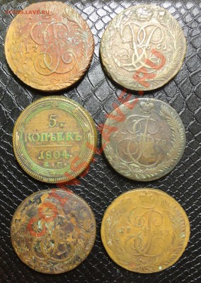 Медь и серебро России - DSC01833.JPG