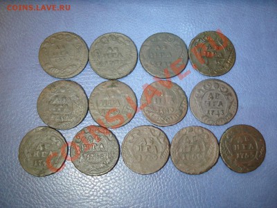 ДЕНГА 1730..1731..1734..1739..----1753  13шт  без повтора - Денга_1