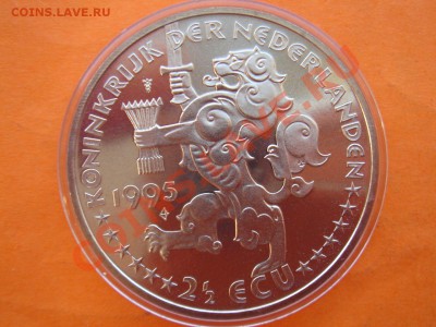 Нидерланды: 2,5 экю 1995 до 17.12.13, 22-00 - Нидерланды 2,5 экю 1995-2.JPG