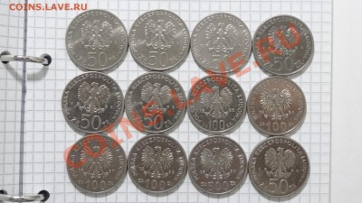 Польша, Короли, 12 монет, до 15.12 в 22:30 - DSC07734.JPG