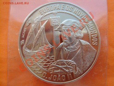Португалия: 2,5 экю 1992 до 17.12.13, 22-00 - Португалия 2,5 экю 1992-1.JPG