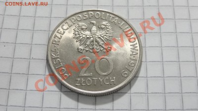 Польша 20 злотых 1979 Международ. год детей до 15.12 в 22:30 - DSC07675.JPG