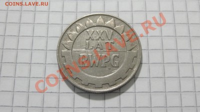 Польша 20 злотых 1974 25 лет PWPG до 15.12 в 22:30 - DSC07725.JPG