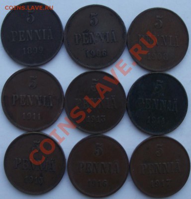 5 пенни русско-финские 1899-1917,9шт до 13.12 в 21.00мск - 15.JPG