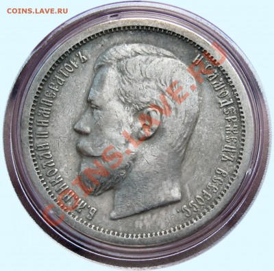 50-1902 NGC XF-40 - 4
