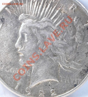 Dollar 1922 Оценка состояния и цены - 2.JPG