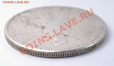 Dollar 1922 Оценка состояния и цены - 4.JPG