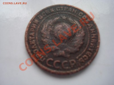 2 к.1924 до 21.00 мск 18.12.13 - DSC08180.JPG