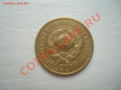 2 к.1926 до 21.00 мск 18.12.13 - DSC08115.JPG