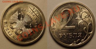 Расколы 5 копеек 2004(Украина) и 10 руб 2010 до 15.12.13 - 1.JPG