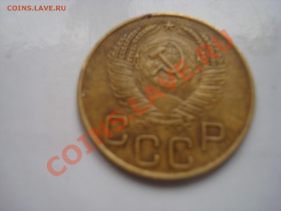 3 к.1953 до 21.00 мск 18.12.13 - DSC08183.JPG