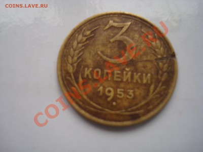 3 к.1953 до 21.00 мск 18.12.13 - DSC08181.JPG