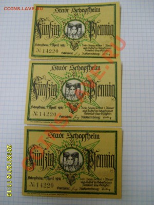 SCHOPFHEIM,комплект из 6 нотгельдов 1921г(печать)!!до 13.12 - S6001182.JPG