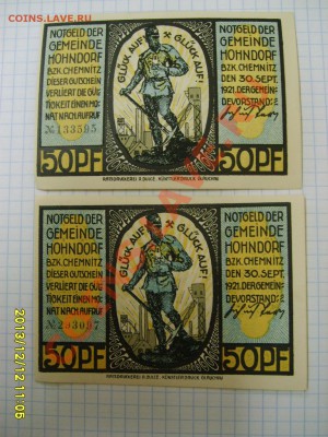 HOHNDORF,комплект из 6 нотгельдов 1921г(отл.)!до13.12.2013 - S6001173.JPG