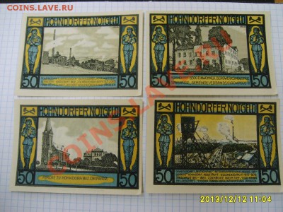 HOHNDORF,комплект из 6 нотгельдов 1921г(отл.)!до13.12.2013 - S6001171.JPG