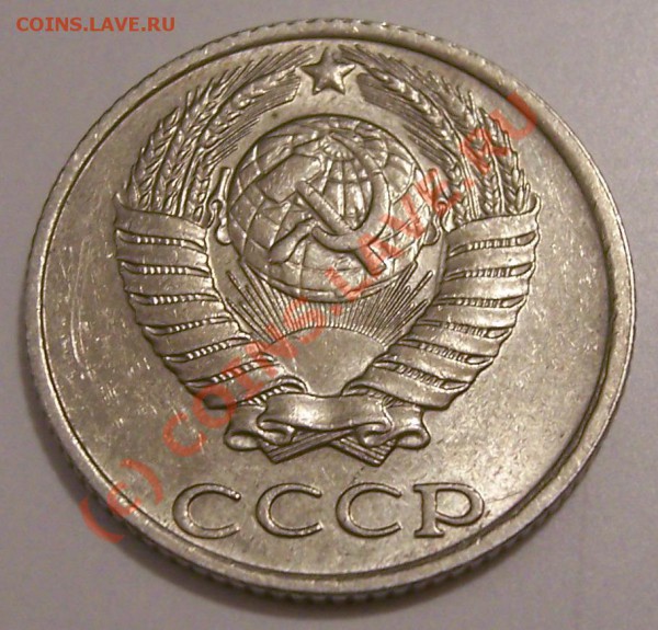 Вопросы по бракам 3к.-90г. и 10к.-87г. - 10_2.JPG