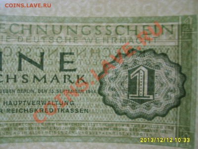 ГЕРМАНИЯ,1 РЕЙХСМАРКА 1944г(для ВЕРМАХТА,почти пресс)до13.12 - S6001153.JPG