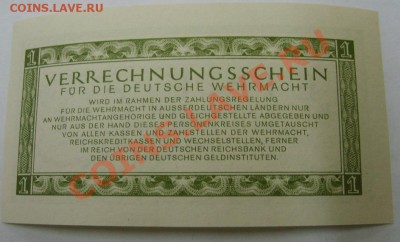 ГЕРМАНИЯ,1 РЕЙХСМАРКА 1944г(для ВЕРМАХТА,почти пресс)до13.12 - S6001152.JPG