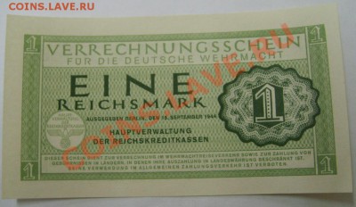 ГЕРМАНИЯ,1 РЕЙХСМАРКА 1944г(для ВЕРМАХТА,почти пресс)до13.12 - S6001151.JPG