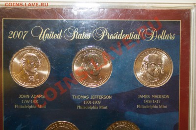 Набор президенты США 2007 год в коробочке. до 13.12.14 - IMG_4515