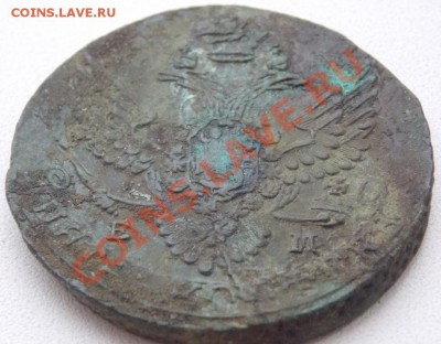5 копеек 1763 ем - 5 91 емс2.JPG