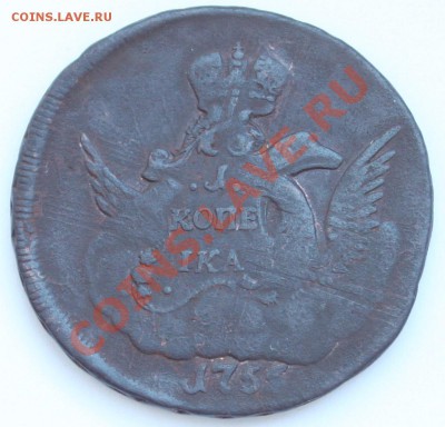 Облачная копейка 1755 ММД до 22-00 мск 14.12.2013 - 1.JPG