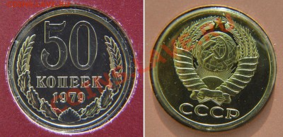 Набор 1979 "All Nations" от Franklin Mint хороший - 50