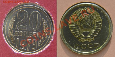 Набор 1979 "All Nations" от Franklin Mint хороший - 20