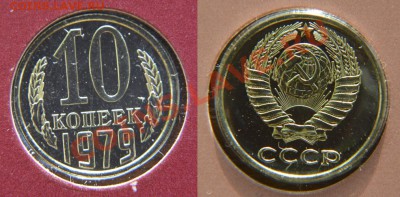 Набор 1979 "All Nations" от Franklin Mint хороший - 10