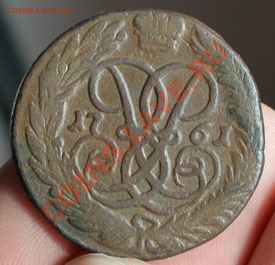 2 копейки 1761 и 1757 года до 14.12.13 г - монеты 016.JPG