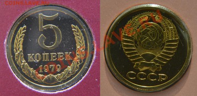 Набор 1979 "All Nations" от Franklin Mint хороший - 5