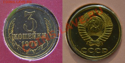 Набор 1979 "All Nations" от Franklin Mint хороший - 3