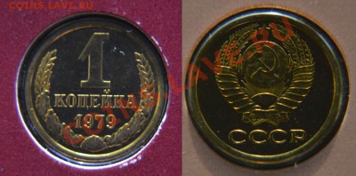 Набор 1979 "All Nations" от Franklin Mint хороший - 1