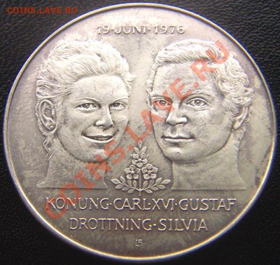 Швеция_50 крон 1976 "Королевская свадьба"; до 12.12_22.04мск - 6553