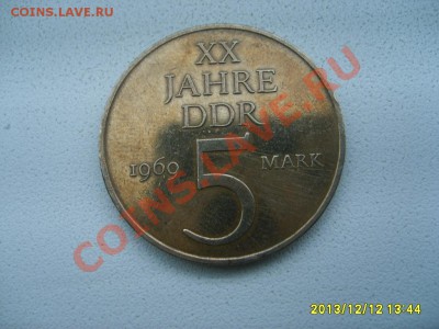 ГДР,5 МАРОК 1969 г (20 лет ГДР )!!до 13.12.2013 - S6001195.JPG