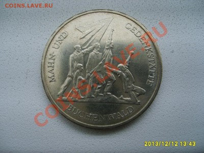 ГДР,10 МАРОК 1972А (БУХЕНВАЛЬД )!до 13.12.2013 - S6001188.JPG