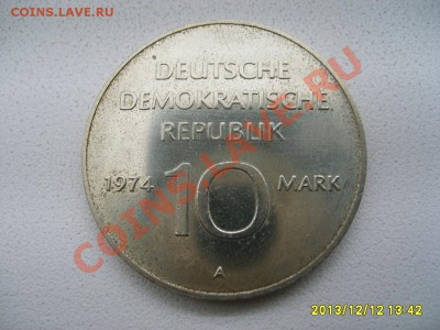 ГДР,10 МАРОК 1974А (25 лет ГДР)!!до 13.12.2013 - S6001184.JPG