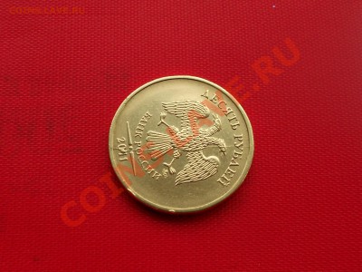 На оценку. Подборка интересных браков - DSCN3701.1.JPG