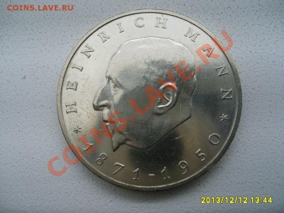 ГДР,20 МАРОК 1971 г(ГЕНРИХ МАНН)!!до 13.12.2013 - S6001192.JPG