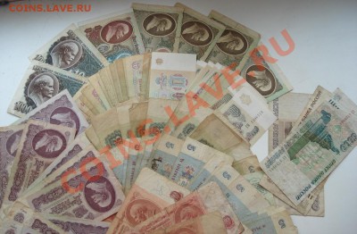БОНЫ СССР   1961--1992г    150штук    оборот - Боны_2