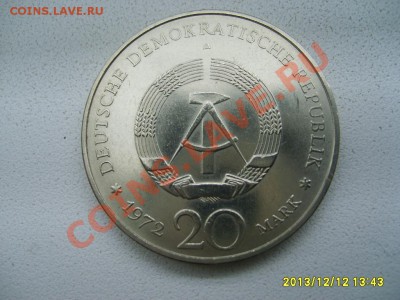 ГДР,20 МАРОК 1972А ( WILHEIM PIECK)!до 13.12.2013 - S6001191.JPG