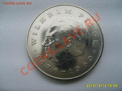 ГДР,20 МАРОК 1972А ( WILHEIM PIECK)!до 13.12.2013 - S6001190.JPG