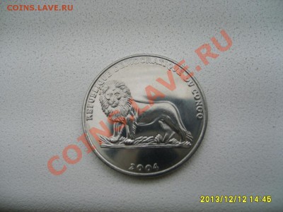 КОНГО,1 ФРАНК 2004г(XF,кардинал Войтыла)!!до 13.12.2013 - S6001217.JPG